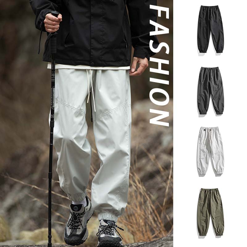 Outdoor Sport Waterproof Pants - Men's Splicing Design Waterproof Hiking Pants