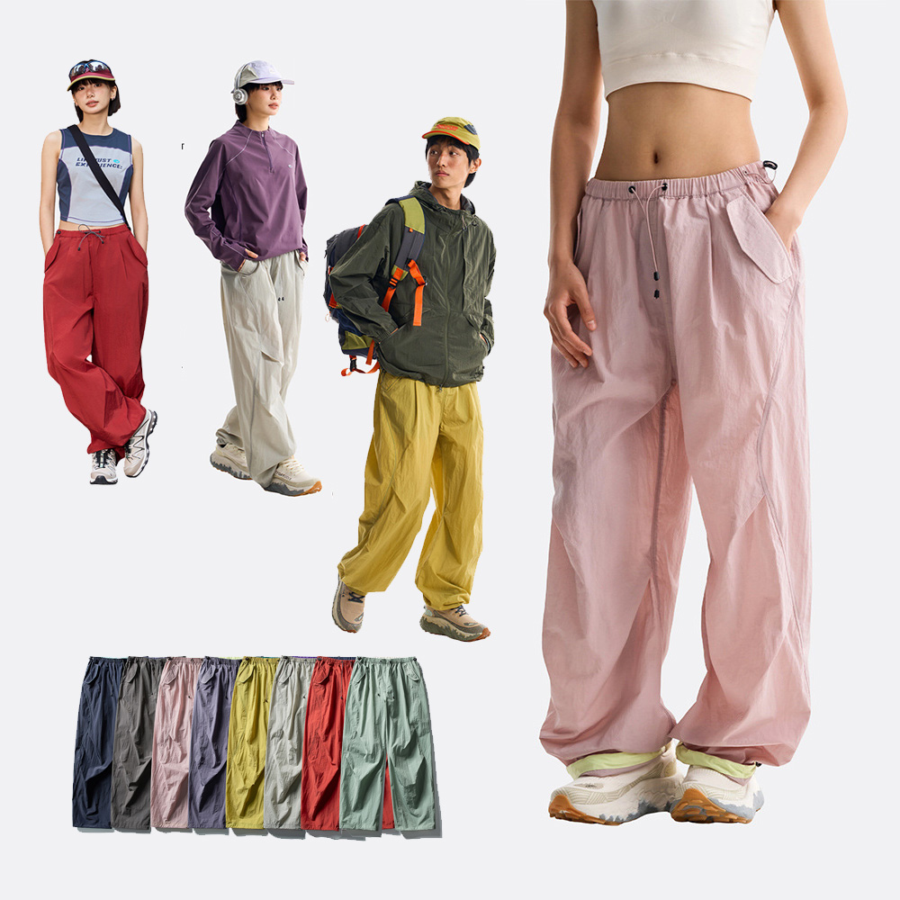 Men Women Outdoor Lightweight  - Outdoor Sport Hiking Pants review and price