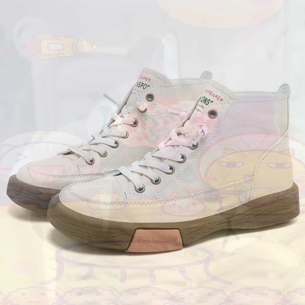 High Top Hi Cut Offers Skatebo - Outdoor Sports Center review and price