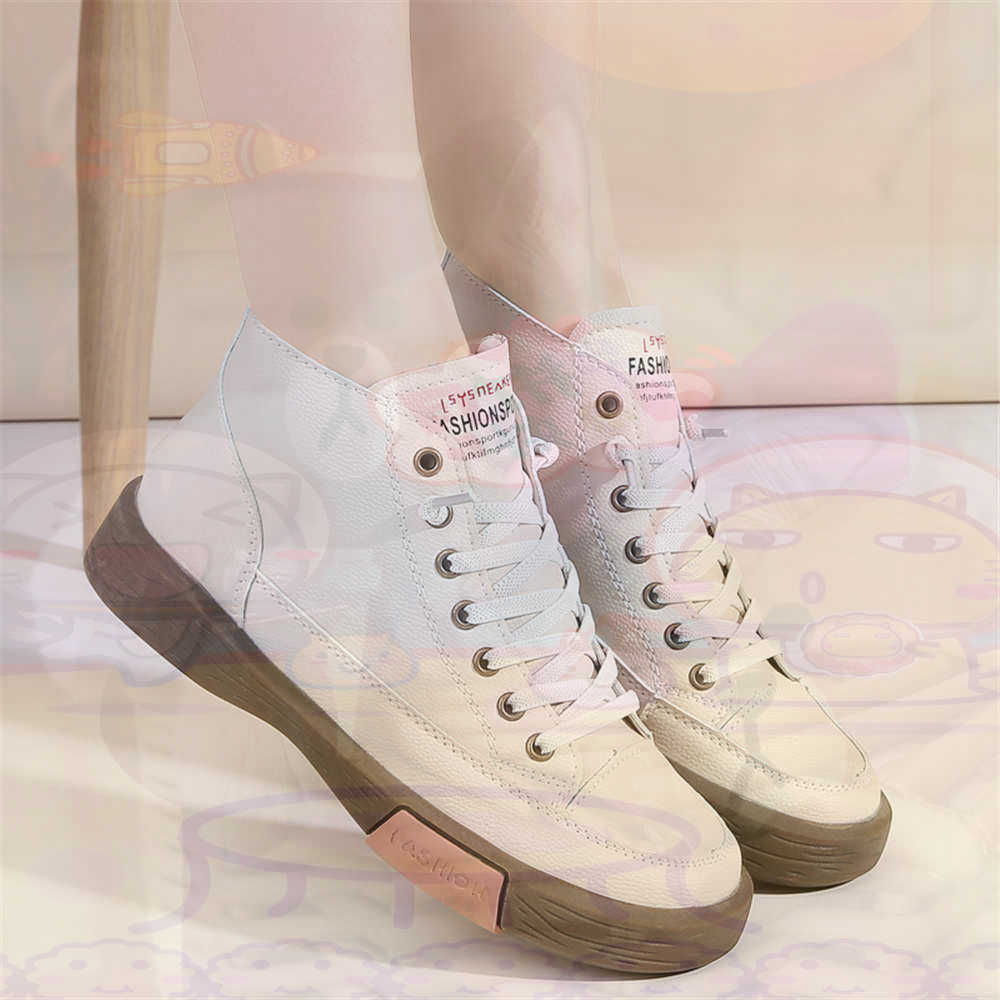 High Top Hi Cut Offers Skatebo - Outdoor Sports Center review and price