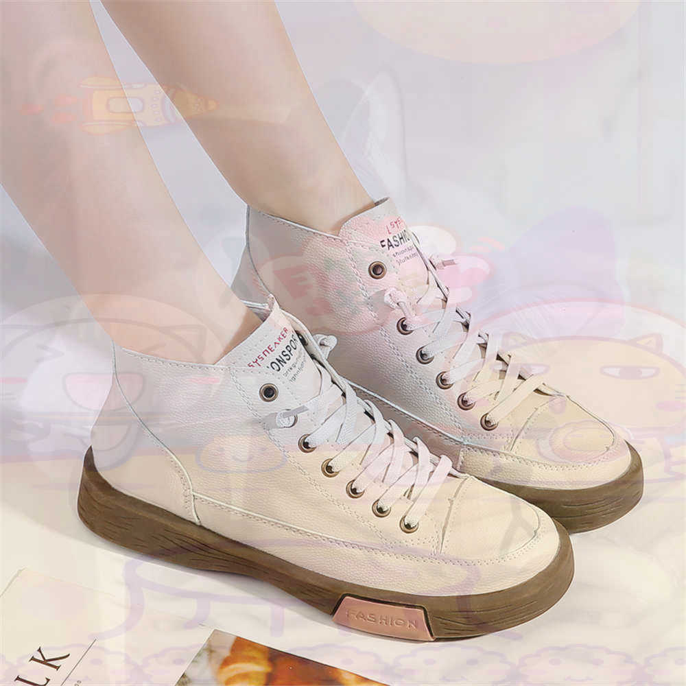 High Top Hi Cut Offers Skatebo - Outdoor Sports Center review and price