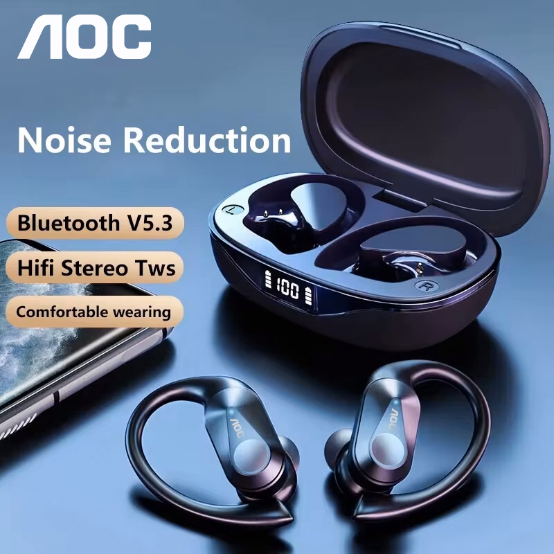 Choice AOC Sports Headset Wire - Outdoor Sport Games review and price
