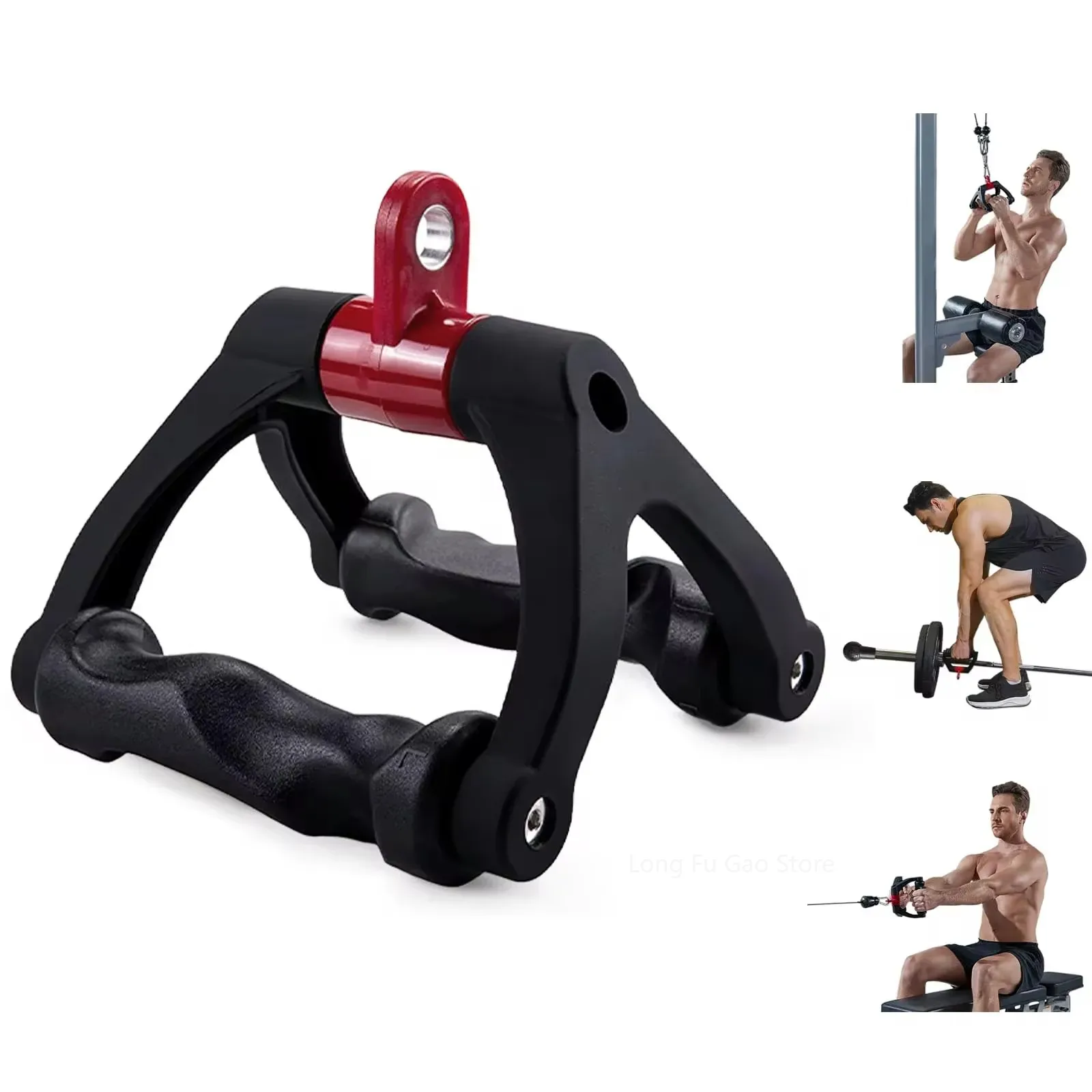 Ergonomics V-Shaped Rowing Bar - Outdoor Sport Bar review and price