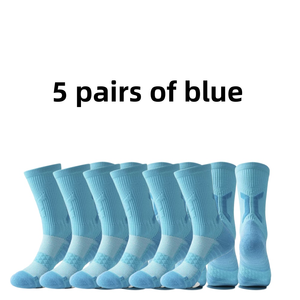 5 pairs of professional basket - Outdoor Sports Center review and price