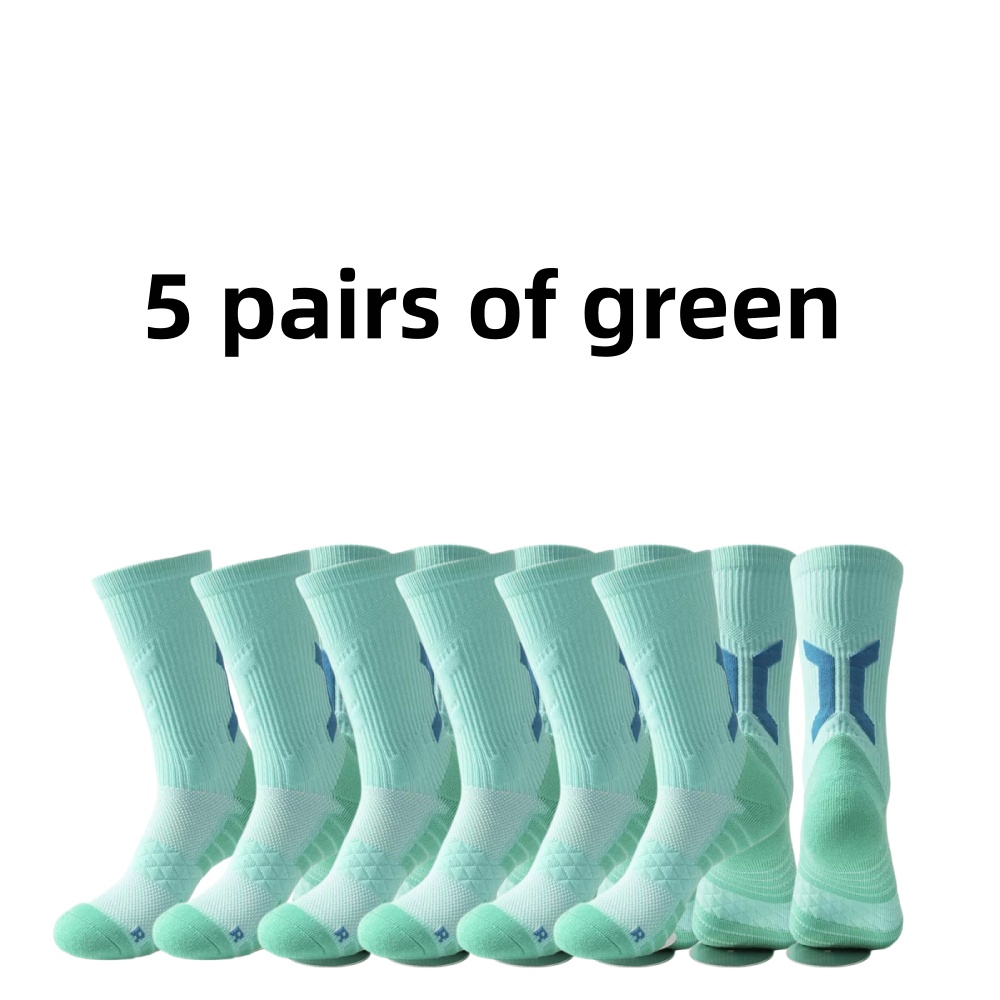 5 pairs of professional basket - Outdoor Sports Center review and price