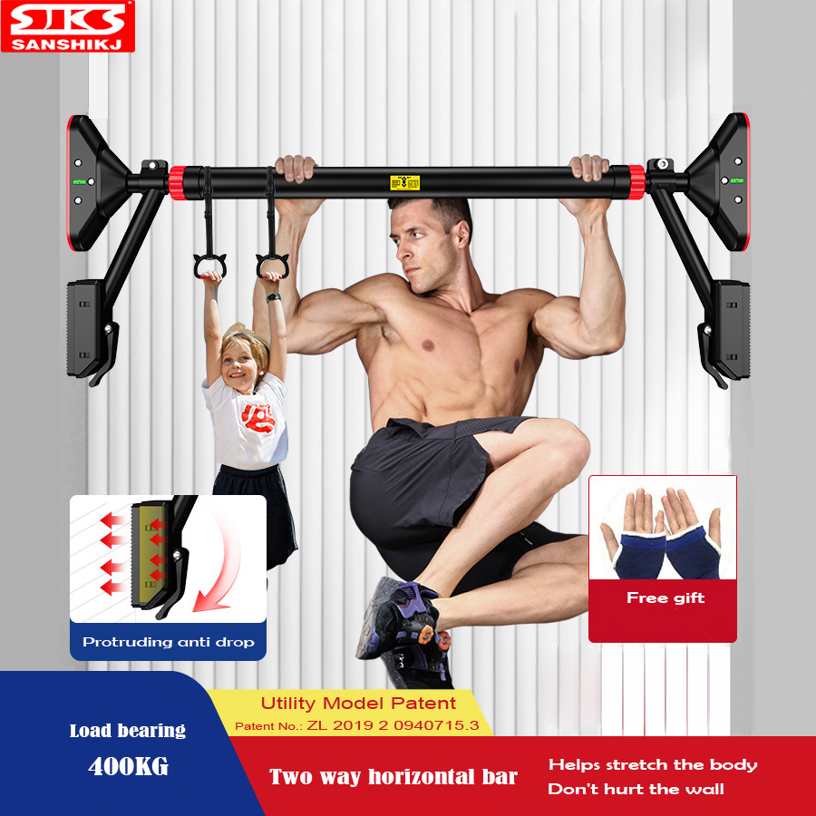 Horizontal Wall Pull-up Bar, E - Outdoor Sport Bar review and price