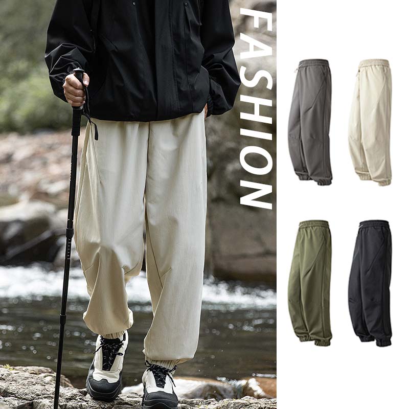 New 2024 Autumn Men Waterproof - Outdoor Sport Waterproof Pants review and price