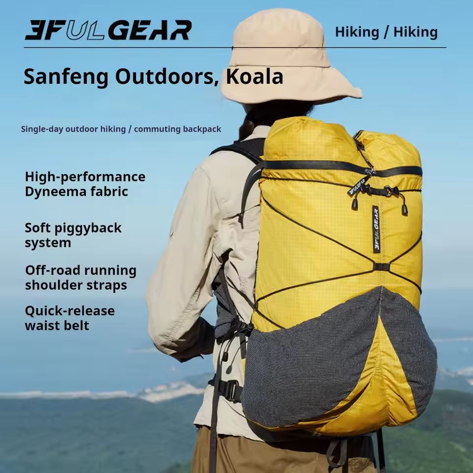 3F UL GEAR 20+5L Ultralight Ba - Outdoor Sport Climbing Gear review and price